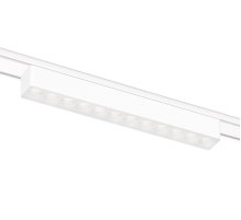Трековый магнитный светильник Ambrella Light Magnetic Ultra Slim Track System GV1407