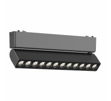 Трековый магнитный светильник ST Luce Skyflat ST675.436.12