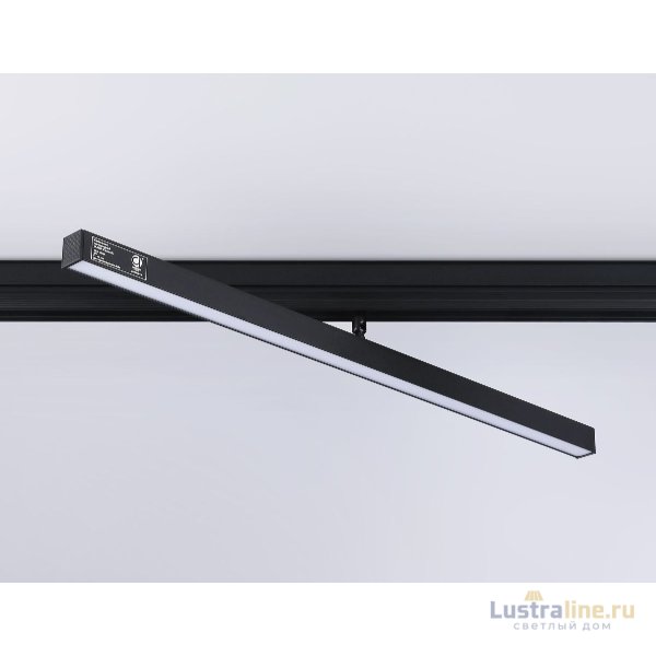 Трековый магнитный светильник Ambrella Light Magnetic GL4206 Трековый магнитный светильник Ambrella Light Magnetic GL4206