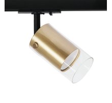 Трековый светильник Arte Lamp Lazio A5368PL-1SG