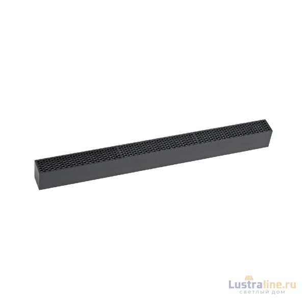 Трековый светильник Kink Light Сатори 6422-1,19