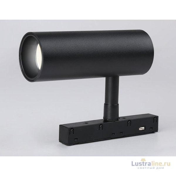 Трековый светильник Ambrella Light Track System GL3823