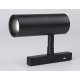 Трековый светильник Ambrella Light Track System GL3823