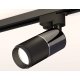 Трековый однофазный светильник Ambrella Light Track System XT6302040 (A2521, C6303, A2060, C6302, N6121)