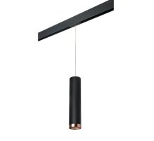 Трековый светильник Lightstar Rullo PRORP497430 (214497+595857+203430)