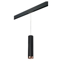 Трековый светильник Lightstar Rullo PRORP497430 (214497+595857+203430)