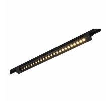 Трековый однофазный светильник ST Luce ST367.436.20.2