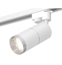Трековый однофазный светильник Ambrella Light Track System XT6301002 (A2520, C6301, A2060, C6301, N6132)