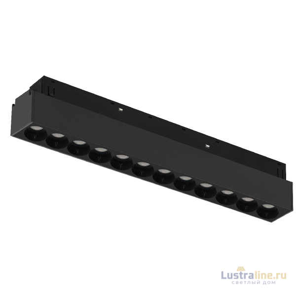 Трековый магнитный светильник iLedex Vision 4822-002-L235-12W-38DG-4000K-BK