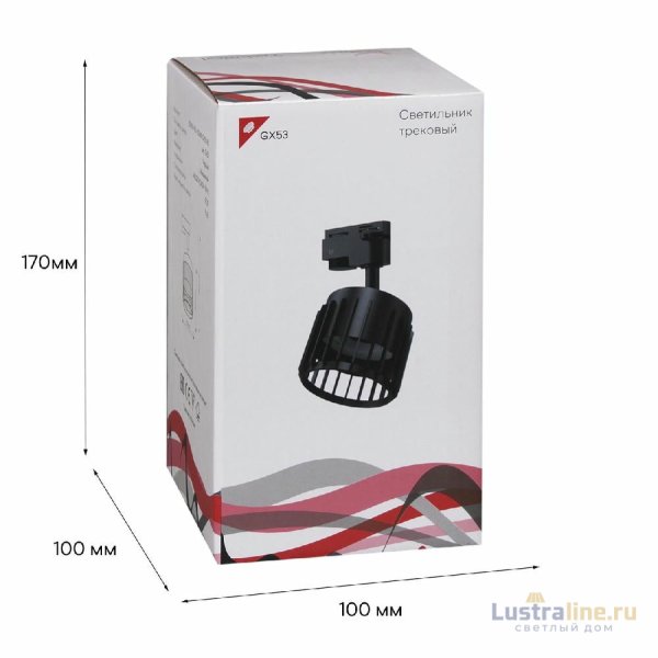 Трековый однофазный светильник Reluce 53018-9.3-001MN GX53 BK