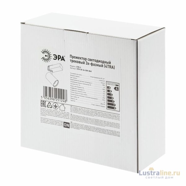 Трековый светильник ЭРА SТR-30-36-30K-B40 Б0049780 Трековый светильник ЭРА SТR-30-36-30K-B40 Б0049780