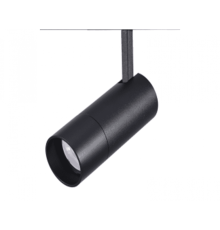 Трековый светильник AM Group MAGNET AM430 CX-B12-18W-3000K