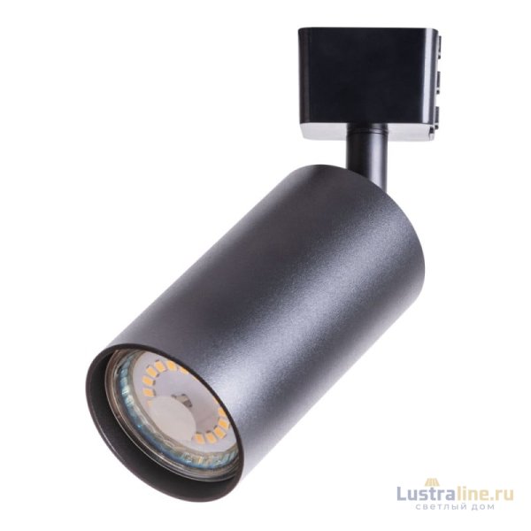 Светильник на шине ARTE Lamp A1518PL-1BK Светильник на шине ARTE Lamp A1518PL-1BK