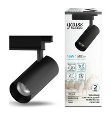Трековый светодиодный светильник Gauss Track Light Led TR082