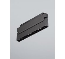 Трековый светильник Vitaluce VT0200009-01.1