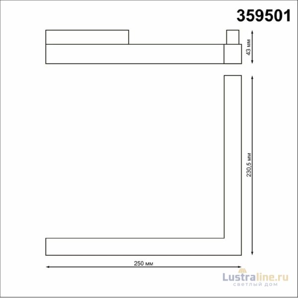 Трековый светильник Novotech Flum 359501