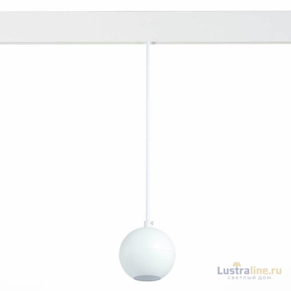 Трековый светодиодный светильник для магнитного шинопровода ST Luce Bole ST354.543.12