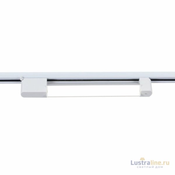 Трековый однофазный светильник Reluce 06186-9.3-001QY LED20W WT Трековый однофазный светильник Reluce 06186-9.3-001QY LED20W WT