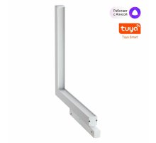 Трековый светильник Novotech Flum 359503