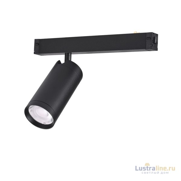 Трековый светильник AM Group SMART CYLINDER AM526 BK-220V-10W SMART