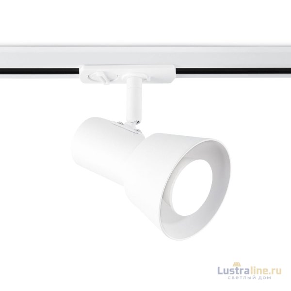 Трековый светильник Ambrella Light Track system GL5150
