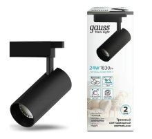 Трековый светодиодный светильник Gauss Track Light Led TR071