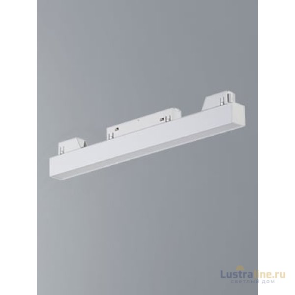 Трековый светильник Vitaluce VT0200001-00