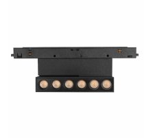 Трековый магнитный светильник Arlight MAG-ORIENT-DOTS-FOLD-S195-6W Warm3000 (BK, 30 deg, 48V, DALI) 041904