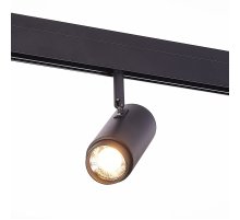Трековый светильник ST Luce Ziro ST357.436.06