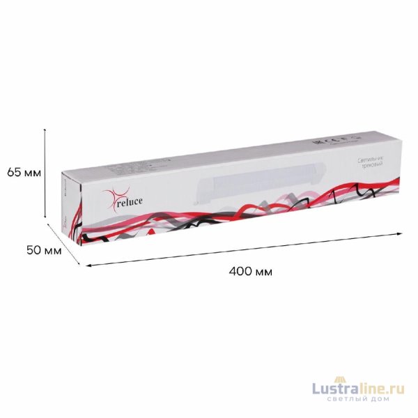 Трековый однофазный светильник Reluce 06186-9.3-001QY LED20W WT Трековый однофазный светильник Reluce 06186-9.3-001QY LED20W WT