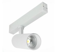 Трековый светильник ST Luce Skyline 220 ST660.546.20