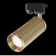 Трековый светильник Maytoni Track lamps TR011-1-GU10-G