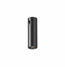 Трековый магнитный светильник Maytoni Focus Led TR143-1-5W4K-W-B