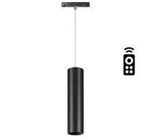 Трековый светильник Novotech Flum 358636