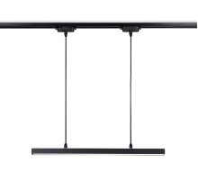 Трековый однофазный светильник Ambrella Light Track System GL6787