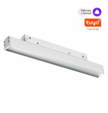 Трековый светильник Novotech Flum 359483