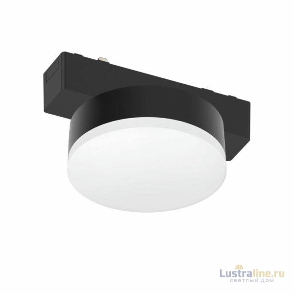 Трековый магнитный светильник Aployt Magnetic track 48 APL.0128.00.09 Трековый магнитный светильник Aployt Magnetic track 48 APL.0128.00.09