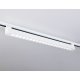 Трековый однофазный светильник Ambrella Light Track system GL6718
