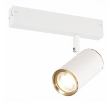 Трековый светильник ST Luce Skyline ST504.536.01