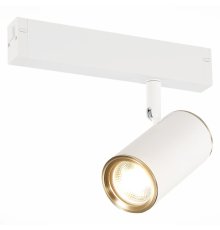 Трековый светильник ST Luce Skyline ST504.536.01
