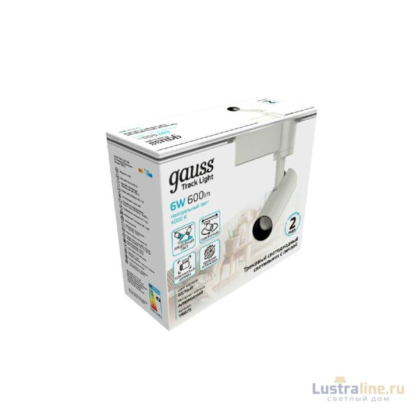 Трековый светодиодный светильник Gauss Track Light Led TR075 Трековый светодиодный светильник Gauss Track Light Led TR075
