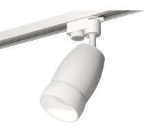 Трековый однофазный светильник Ambrella Light Track System XT1122008 (A2520, C1122, N7177)