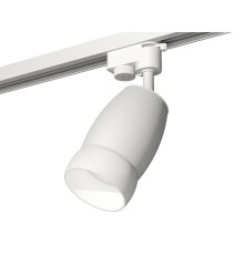 Трековый однофазный светильник Ambrella Light Track System XT1122008 (A2520, C1122, N7177)