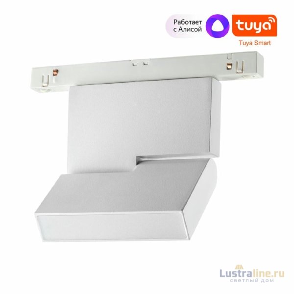Трековый светильник Novotech Flum 359491