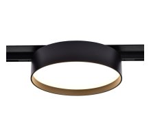 Трековый светильник Wertmark WTL.O14.607.40.12