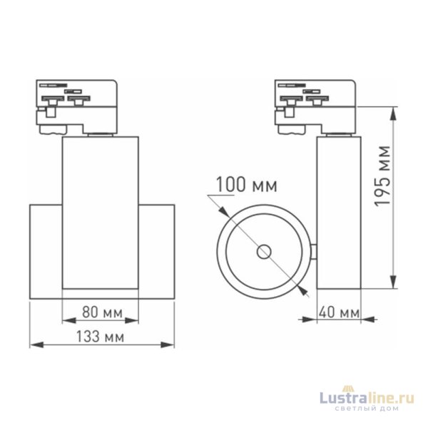 Трековый светодиодный светильник Arlight LGD-Ares-4TR-R100-40W Day4000 025537