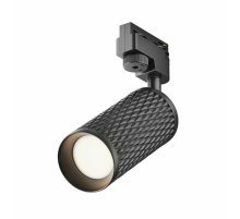 Трековый светильник Maytoni Track lamps TR011-1-GU10-B