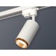 Трековый однофазный светильник Ambrella Light Track System XT6322044 (A2520, C6322, N6124)