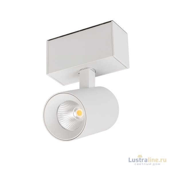 Трековый магнитный светильник Arlight MAG-SPOT-45-R85-7W Day4000 (WH, 24 deg, 24V, DALI) 046585