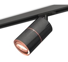 Комплект трекового светильника Ambrella Light Track System XT7403001 (A2537, C7403x2, A2073, N7005) Комплект трекового светильника Ambrella Light Track System XT7403001 (A2537, C7403x2, A2073, N7005)